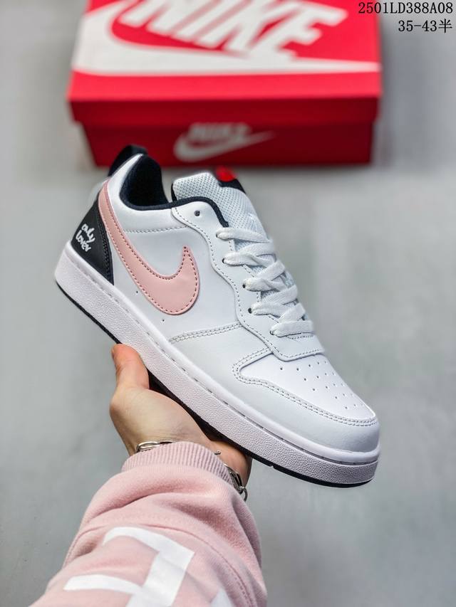 耐克 Nike Court Borough Low 2 Gs 小空军 低帮百搭透气休闲运动板鞋男女鞋。经典耐用的设计，兼顾舒适脚感和出众风范，演绎匠心之作。结构