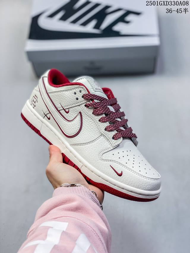 高端定制 卫冕冠军联名款 公司级 Reigning Champ Xnike Sb Dunk Low 联名三勾 米红 配色低帮休闲运动滑板板鞋 3M反光 大厂纯原