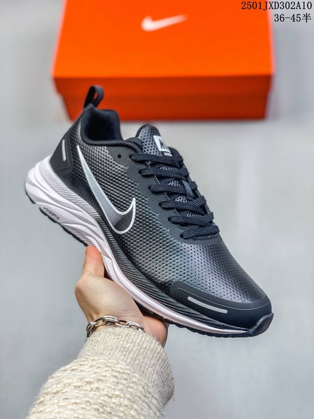 公司级耐克nike Air Zoom Structure 23登月皮面系列 训跑练步鞋 内置zoom气垫 脚回感弹感受非常直接。 货号：Cz6720-006 尺
