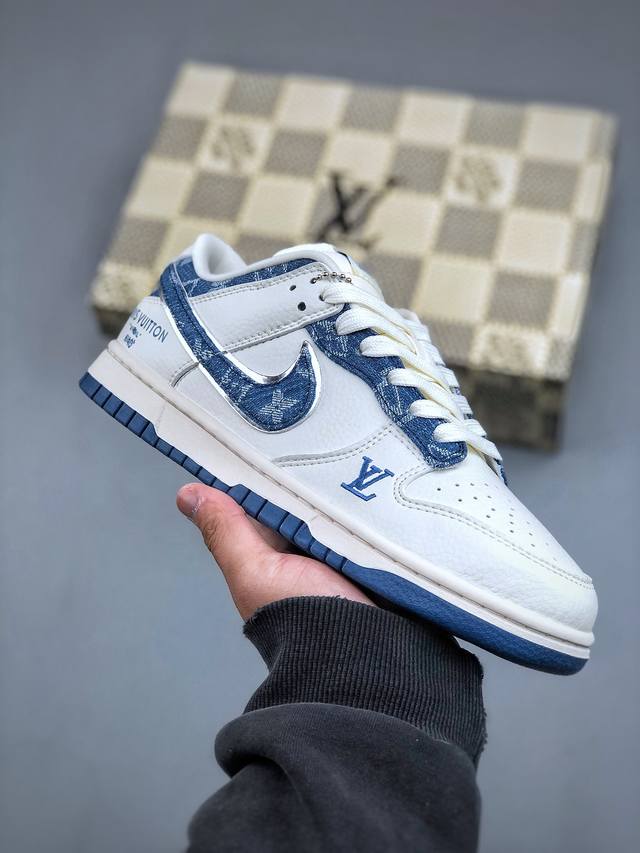 Nike Sb Dunk Low Lv联名-米蓝牛仔勾 周年高端定制 低帮休闲板鞋 #定制鞋盒 大厂纯原品质出货 超高清洁度 皮料切割干净无任何毛边 细节完美货
