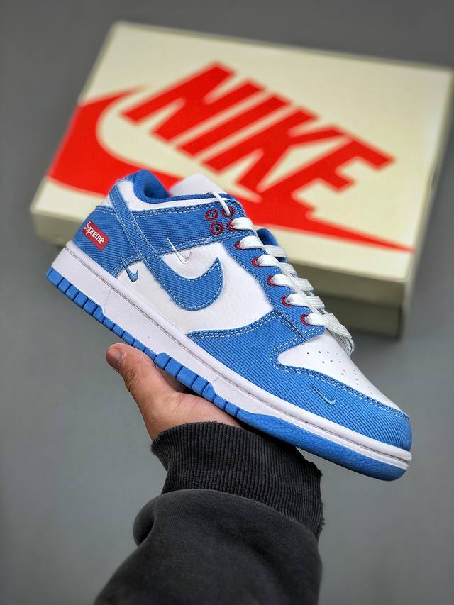 Nike Sb Dunk Low Supreme联名-织布蓝勾 周年高端定制 低帮休闲板鞋 #定制鞋盒 大厂纯原品质出货 超高清洁度 皮料切割干净无任何毛边 细