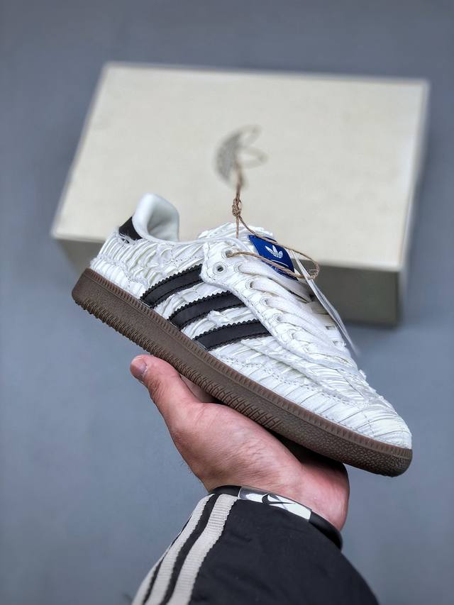 Adidas Samba Og Jq4748 阿迪三叶草休闲板鞋尺码：36 36.5 37 38 38.5 39 40