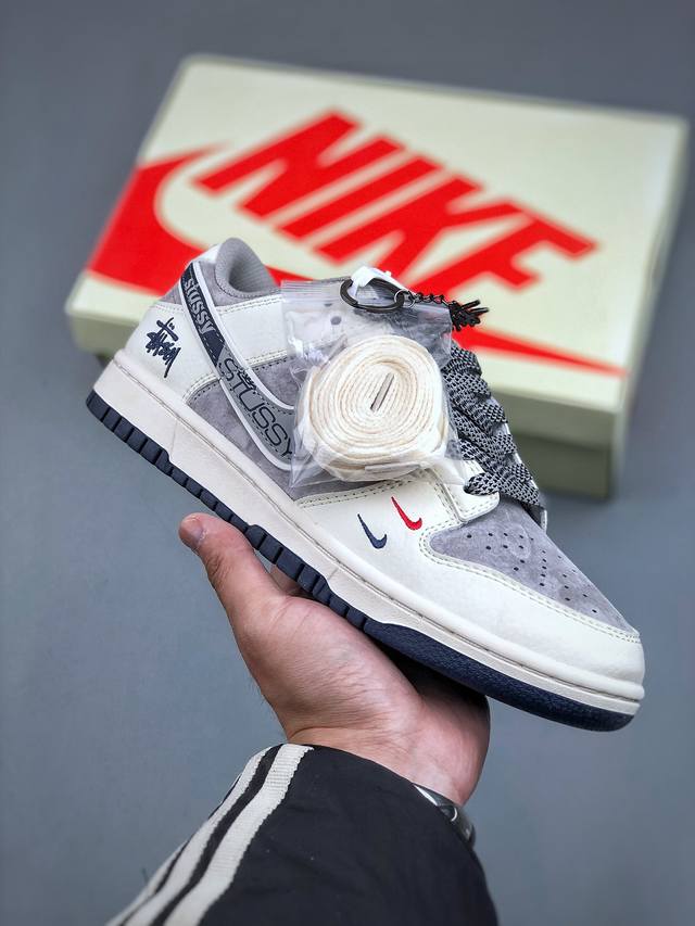 Nike Sb Dunk Low 斯图西联名 米灰印花灰勾 周年高端定制 低帮休闲板鞋 Dm6868-009 #定制鞋盒 大厂纯原品质出货 超高清洁度 皮料切割