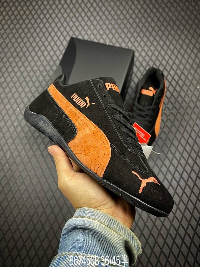 公司级puma Speedcat Shield Og彪马 防滑耐磨生活休闲 运动鞋 官方货号:398846 20 尺码:36 37 37.5 38 38.5 3