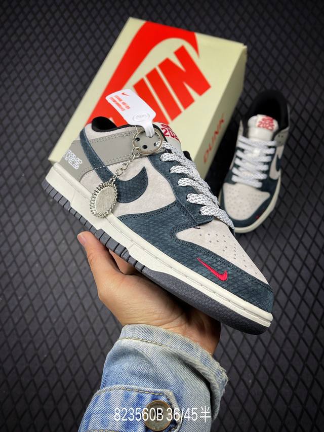 Nk Sb Dunk Low 蛇年联名 猪八藏蓝勾 周年高端定制 低帮休闲板鞋 Lw1818-109 #定制鞋盒 大厂纯原品质出货 超高清洁度 皮料切割干净无任