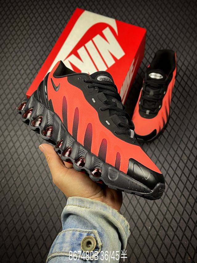公司级nike Air Max Dn8 耐克2024全新气垫跑鞋 #全新鞋款在同侧采用了四个圆柱仓式的设计 不仅有防滑耐磨性功能 还搭配了周围一圈柔软的泡棉材质