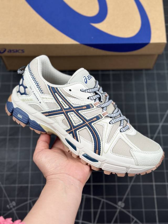 Asics Gel-Kahana 8 Cn 亚瑟士越野跑步鞋抓地稳定运动鞋缓震耐磨跑鞋 融合机能和户外潮流强势回归 核心科技gel内置于后跟 配合speva弹性
