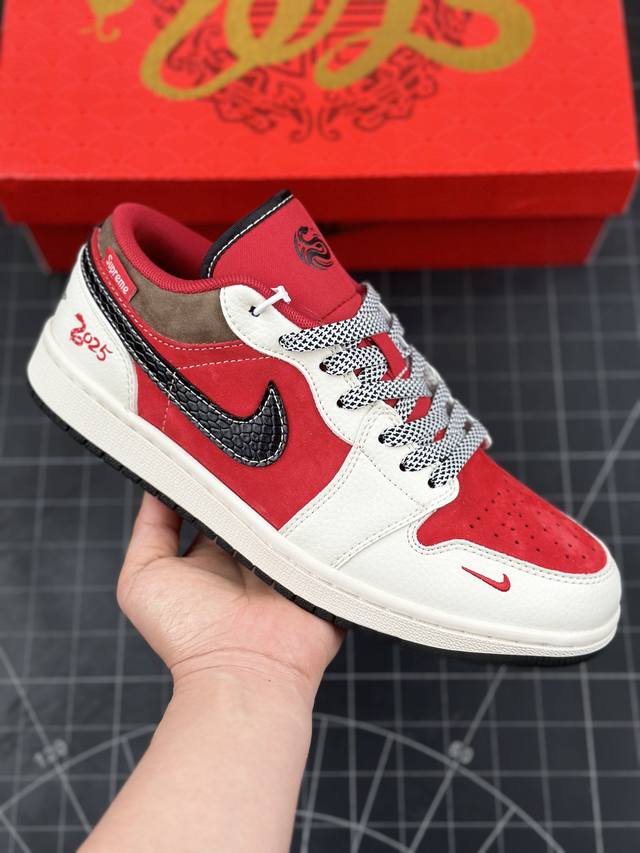 Air Jordan 1 Low Aj1 乔1 Supreme联名蛇年限定 米红黑鳞 高端定制 低帮复古篮球鞋 #定制鞋盒 大厂纯原品质出货 超高清洁度 皮料切