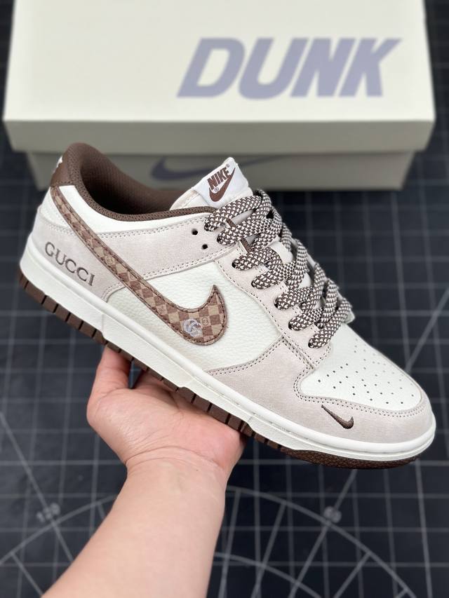 Nk Sb Dunk Low 古驰联名 老花米棕棕勾 周年高端定制 低帮休闲板鞋 #定制鞋盒 大厂纯原品质出货 超高清洁度 皮料切割干净无任何毛边 细节完美 货