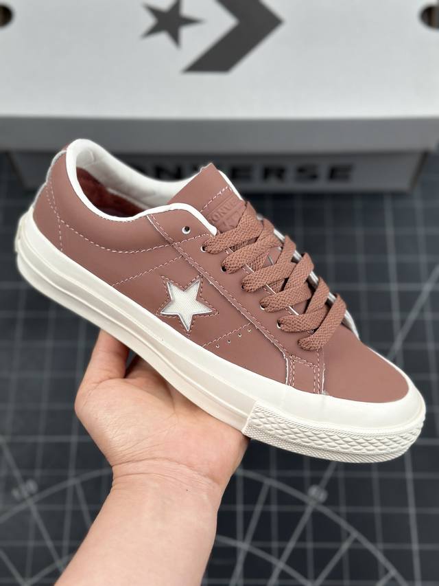 匡威converse One Star Pro Vintage Ox Sa Le 一星古着系列经典低帮复古麂皮休闲百搭硫化板鞋“磨砂红土褐白” 男女鞋真标硫化工
