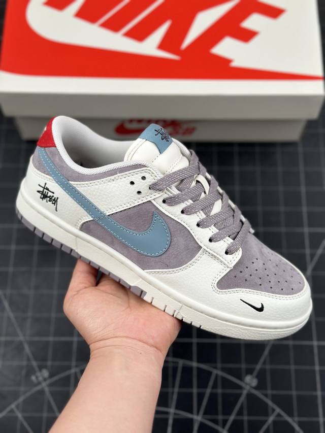 公司级nike Sb Dunk Low 斯图西联名 周年高端定制 低帮休闲板鞋 定制鞋盒 大厂纯原品质出货 超高清洁度 皮料切割干净无任何毛边 细节完美 货号：