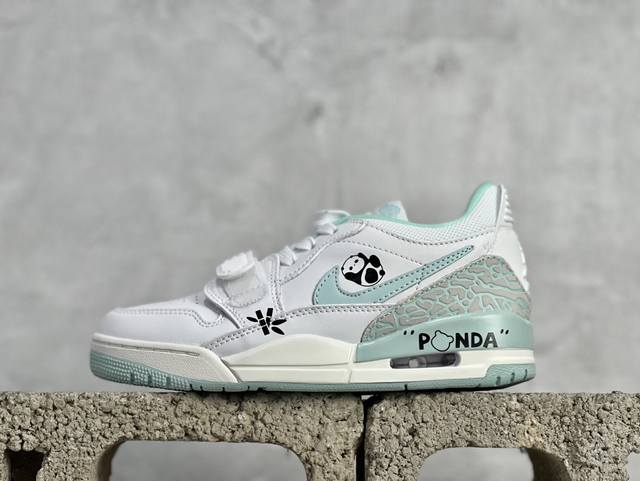 独家首发 独一无二 Air Jordan Legacy 312 墨竹熊猫 星之禾 特殊手绘 官方原版原盒 双重盒中盒 乔丹篮球鞋系列 号称 “最强三合一” 的j
