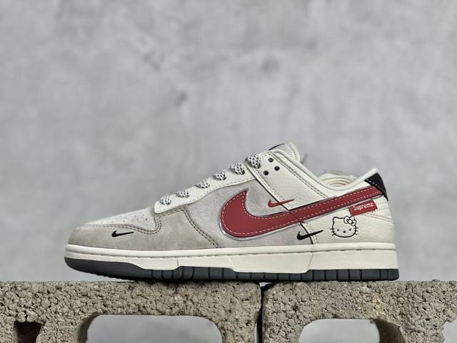 Nk Sb Dunk Low Supreme联名-凯蒂猫 周年高端定制 低帮休闲板鞋 Xy1688-018 #定制鞋盒 大厂纯原品质出货 超高清洁度 皮料切割干