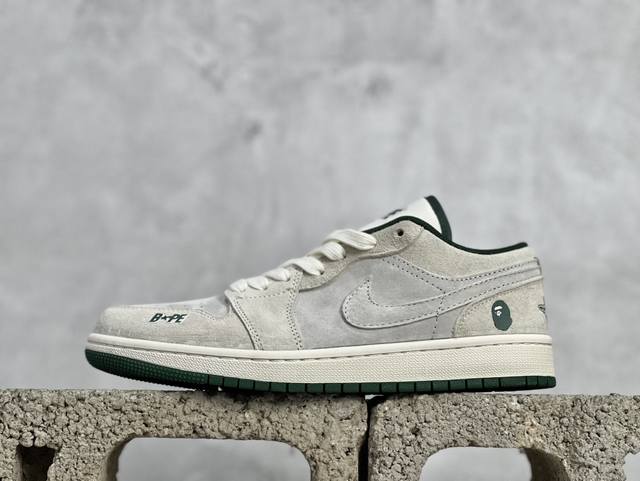Air Jordan 1 Low Aj1 乔1 Bape联名-全猪八绿灰 高端定制 低帮复古篮球鞋 Dm9188-009 #定制鞋盒 大厂纯原品质出货 超高清洁