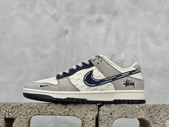 Nk Sb Dunk Low 斯图西联名-素描藏蓝勾 周年高端定制 低帮休闲板鞋 Fc1688-197 #定制鞋盒 大厂纯原品质出货 超高清洁度 皮料切割干净无