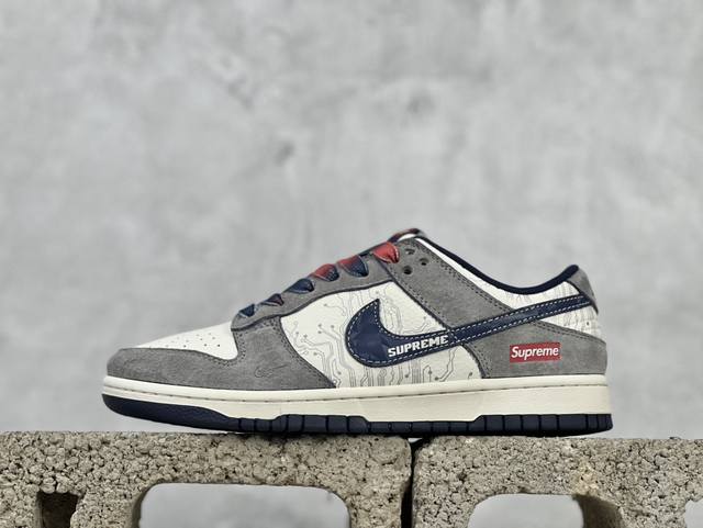 Nk Sb Dunk Low Supreme联名-灰白深蓝勾 周年高端定制 低帮休闲板鞋 Dm6868-005 #定制鞋盒 大厂纯原品质出货 超高清洁度 皮料切