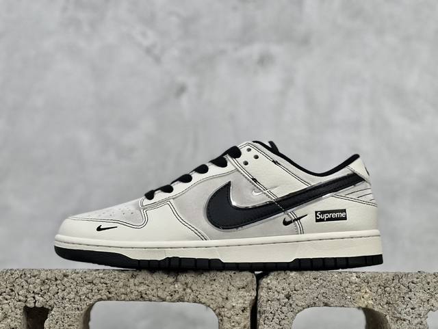 Nk Sb Dunk Low Supreme联名-黑线小双勾 年高端定制 低帮休闲板鞋 Xx3186-302 #定制鞋盒 大厂纯原品质出货 超高清洁度 皮料切割