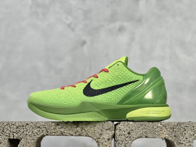 Ck版 Nk Zoom Kobe 6 科比六代 前后气垫加持 信仰绝不减配 市售唯一protro复刻版开发货品 全鞋身材料卡色独家定制 Swoosh 蛇鳞 正确