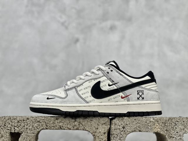 Nk Sb Dunk Low Off-White联名-猪八弹幕黑勾 周年高端定制 低帮休闲板鞋 Yx5066-212 #定制鞋盒 大厂纯原品质出货 超高清洁度