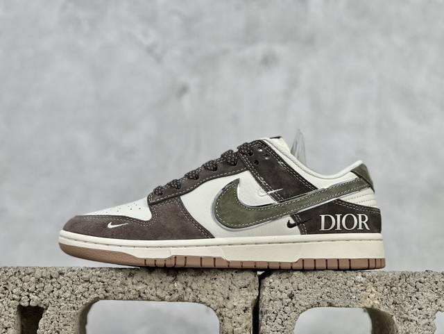 Nk Sb Dunk Low 迪奥联名-板栗色 周年高端定制 低帮休闲板鞋 Xs1086-007 #定制鞋盒 大厂纯原品质出货 超高清洁度 皮料切割干净无任何毛