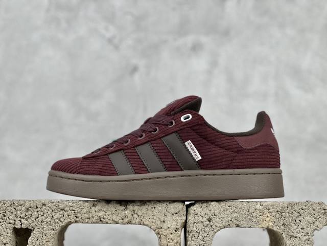 Adidas Originals Campus 00S 学院系列 面包风经典复古低帮百搭休闲运动板鞋这次 Adidas Originals 选择了以经典复古鞋型
