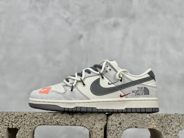 Nk Sb Dunk Low 北面 Sup 三方联名-绑带贴布灰勾 年高端定制 低帮休闲板鞋 Yx5066-253 #定制鞋盒 大厂纯原品质出货 超高清洁度 皮