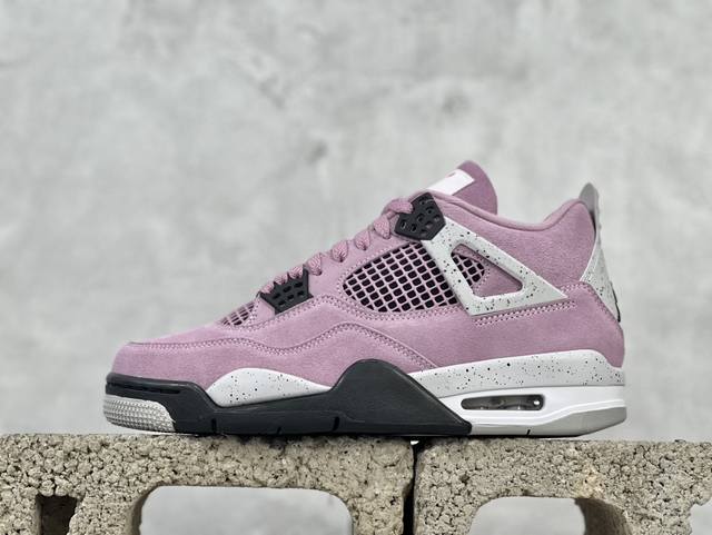 Air Jordan Aj4 Wmns Orchid 猛男粉 Aq9129-501 #最大50.5码 外贸顶级专供 全部配色原鞋原尺码开发生产 极致还原 一眼z
