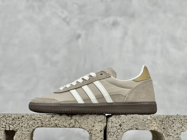 Adidas Originals Bb X Lm Gazelle Indoor 三叶草休闲防滑耐磨低帮板鞋 鞋头出色设计 塑就出众贴合感 稳固的后跟贴合足部曲线
