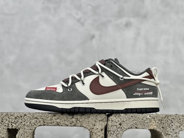 Nk Sb Dunk Low Supreme联名-灰白红抽绳 周年高端定制 低帮休闲板鞋 Xs1186-102 #定制鞋盒 大厂纯原品质出货 超高清洁度 皮料切