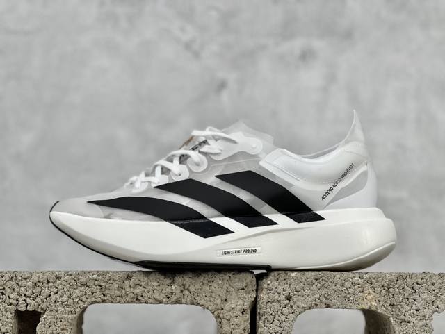 Ad Adizero Evo Pro Ih5564 阿迪超轻透气缓震跑鞋 #以令人难以置信的138克重量，刷新了跑鞋轻量化的记录，阿迪在材料科学和工艺技术上的深