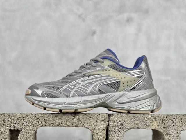 Puma Velophasis 舒适潮流防滑低帮老爹鞋 全球知名运动品牌彪马推出全新鞋款velophasis，以千禧年代的无尽创意演绎puma复合型运动鞋款，引