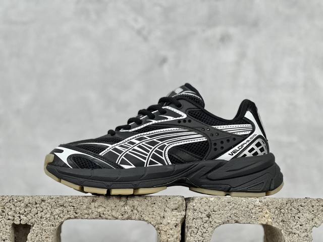 Puma Velophasis 舒适潮流防滑低帮老爹鞋 全球知名运动品牌彪马推出全新鞋款velophasis，以千禧年代的无尽创意演绎puma复合型运动鞋款，引