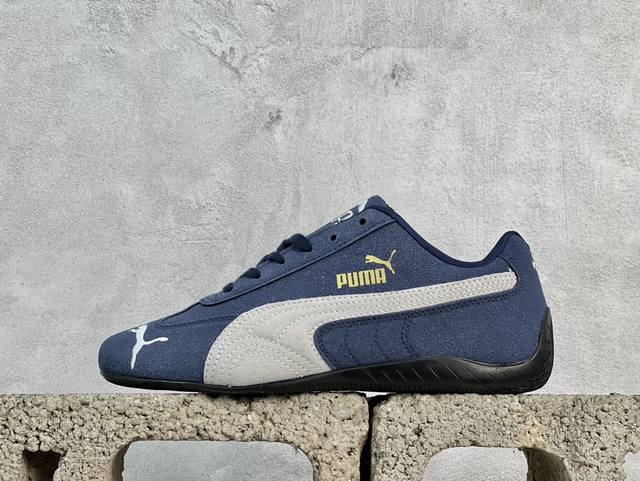 Xs版 Puma Palermo Og 防滑耐磨低帮德训板鞋 孔眼底座和脚趾凸起由绒面革材料制成 支持侧踏时的踏步工作 脚背和侧板采用尼龙网布 即使在健身房等使