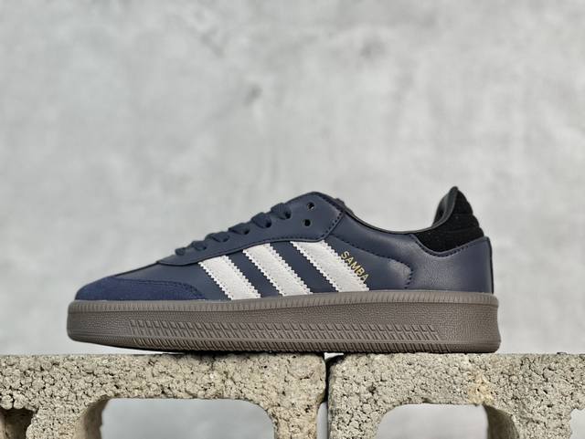 C版 Adidas Originals Samba Xlg Xsym 联名 性价比天花板 先行尝鲜版 脚感类似于贝壳头 脚后跟位置两边图形不一样 很有个性 简约