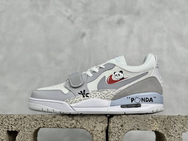 独家首发 独一无二 Air Jordan Legacy 312 墨竹熊猫 星之禾 特殊手绘 官方原版原盒 双重盒中盒 乔丹篮球鞋系列 号称 “最强三合一” 的j