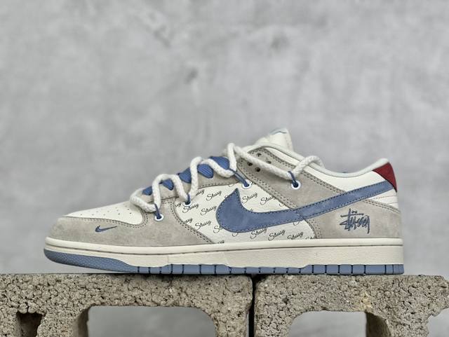 Nike Sb Dunk Low 联名绑带 原装头层材料 独家版型蒸餾加工 帶來的是更好的视觉和脚感体验 大厂纯原品质出货 清洁度 电绣工艺 皮料切割干净无任何