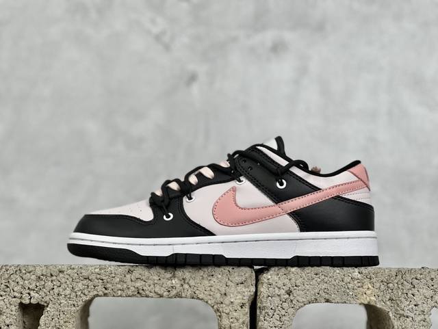 Nike Sb Dunk Low 原装头层材料 独家版型蒸餾加工 帶來的是更好的视觉和脚感体验 大厂纯原品质出货 清洁度 电绣工艺 皮料切割干净无任何毛边 细节