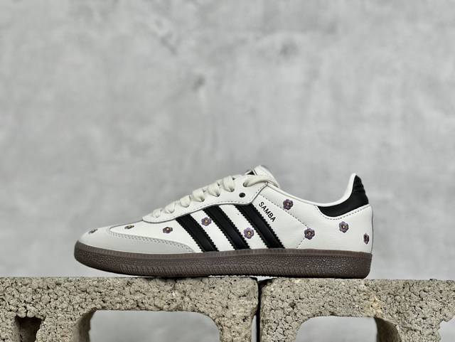 Ad Samba Og W If4398 阿迪三叶草休闲板鞋 尺码：36 36.5 37 38 38.5 39 40
