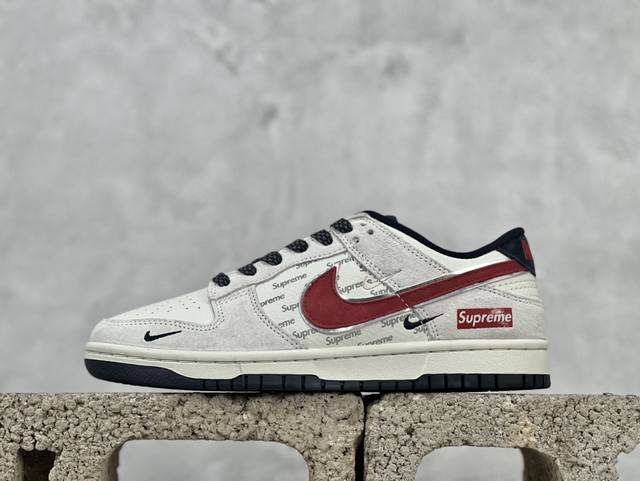 Nk Sb Dunk Low Supreme联名-灰猪八红勾 周年高端定制 低帮休闲板鞋 Ch8311-232 #定制鞋盒 大厂纯原品质出货 超高清洁度 皮料切