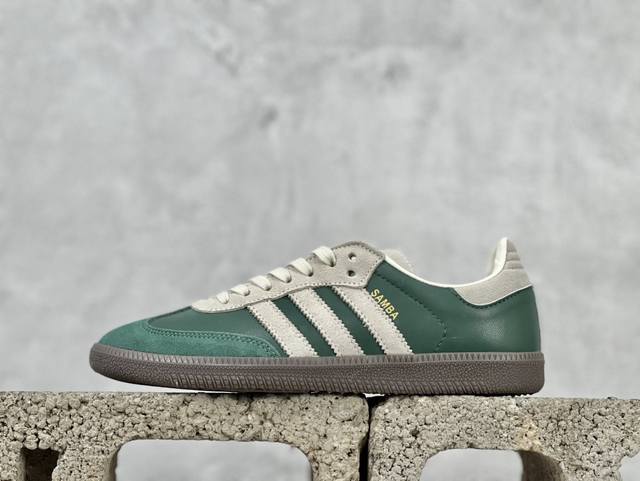 R版 Ad Originals Handball Spzl 手球运动员系列百搭休闲运动板鞋 口碑大厂出品 品控大底版型不断改良更新 原厂皮料 原装过验内外标加持