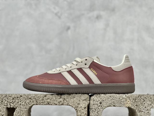 R版 Ad Originals Handball Spzl 手球运动员系列百搭休闲运动板鞋 口碑大厂出品 品控大底版型不断改良更新 原厂皮料 原装过验内外标加持