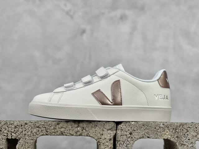 Veja Leather Extra Sneakers 法国国民v字经典小白板鞋 #Ins爆款 街拍频繁上镜 春季入夏简约百搭款 全头层进口牛皮 舒适面革内里