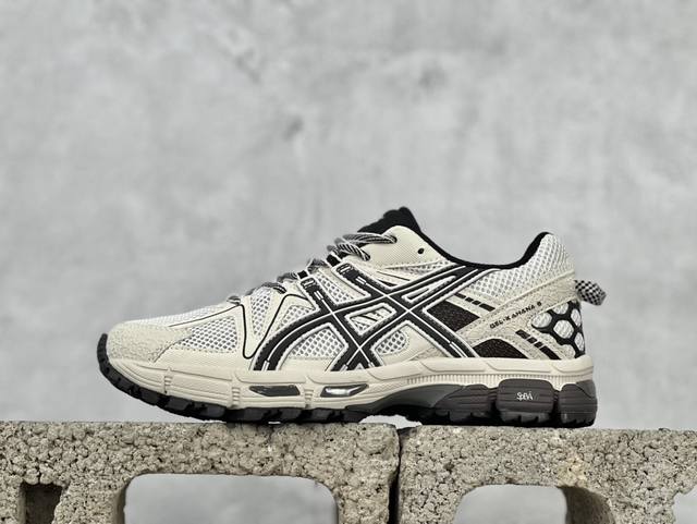 Asics Gel-Kahana K8 亚瑟士越野跑步鞋抓地稳定运动鞋缓震耐磨跑鞋 Gel-Kahana系列为实用级越野跑鞋 融合机能和户外潮流强势回归 核心科