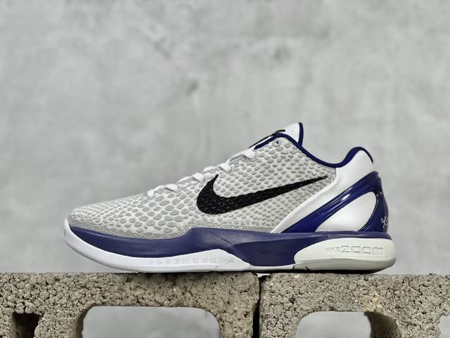 Ck版 Nk Zoom Kobe 6 科比六代 前后气垫加持 信仰绝不减配 市售唯一protro复刻版开发货品 全鞋身材料卡色独家定制 Swoosh 蛇鳞 正确