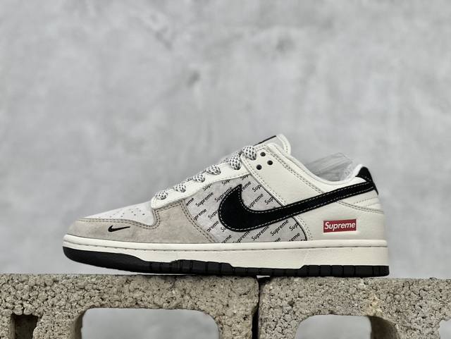 Nk Sb Dunk Low Supreme联名-米咖英文 周年高端定制 低帮休闲板鞋 Xs1086-003 #定制鞋盒 大厂纯原品质出货 超高清洁度 皮料切割