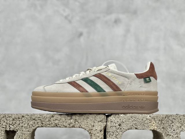 Cs版 Adidas Originals Gazelle Bold W 三叶草厚底休闲防滑耐磨低帮板鞋 鞋头出色设计 塑就出众贴合感稳固的后跟贴合足部曲线设计软
