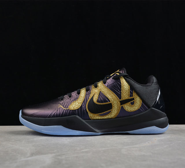 纯原版本 Nk Zoom Kobe V Protro 科比5 复刻低帮实战篮球鞋 Ib4481-500 #独家正确protro Air Zoom Turbo大底