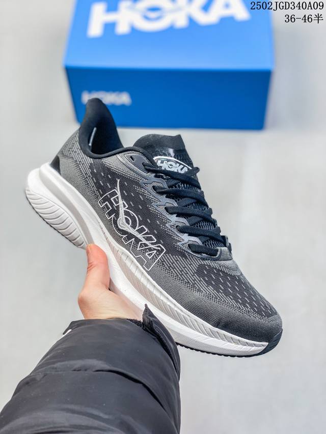 公司级 Hoka One One独特的竞训鞋,主打舒适软弹Hokamach马赫6#竞速跑鞋 Hoka Mach 6 轻盈且富有弹性的舒适感！迄今为止最轻量灵敏的