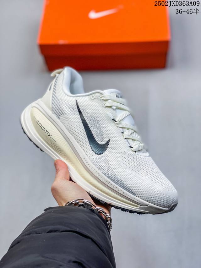 真标级 Nike 耐克Vomero 18缓震男女鞋增高老爹女鞋运动竞速跑步鞋 尺码:36-46半 编码:02Jxd363A09