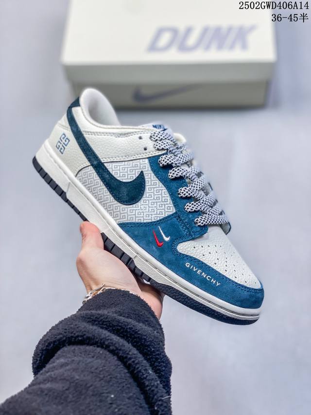 海外爆款限量发售！公司级 Nike Sb Dunk Low“纪梵希联名 老花黑勾” 周年高端定制 低帮休闲板鞋 定制鞋盒 大厂纯原品质出货 超高清洁度 皮料切割